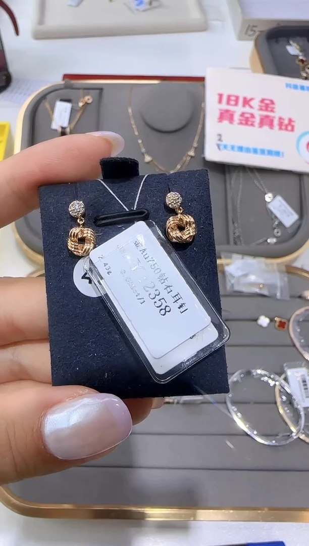 耳饰18K金镶嵌钻石18K金耳饰1958