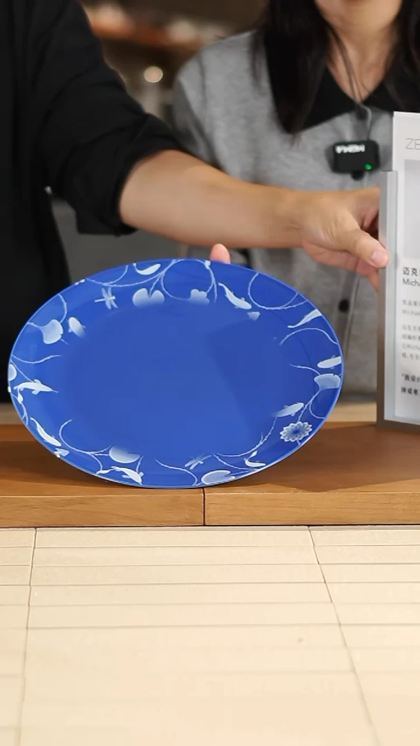 Φ305mm蓝色亮光渐变纹样骨瓷餐盘（无包装）微瑕