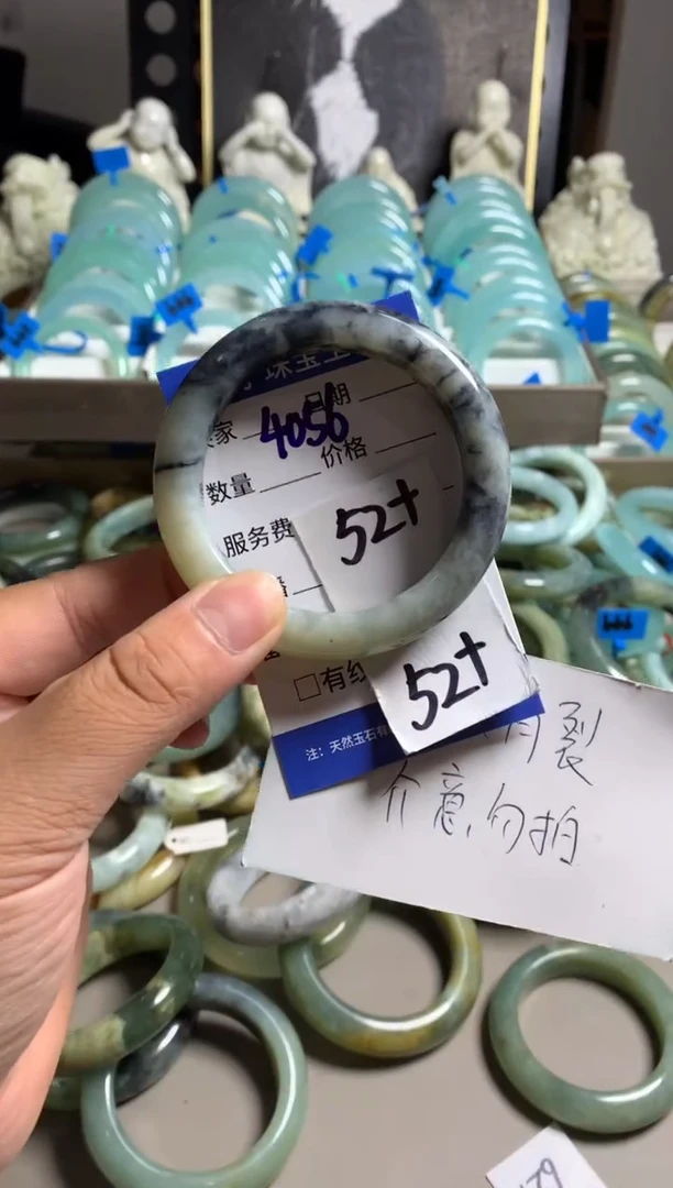 蛇纹石玉未镶嵌手镯4056