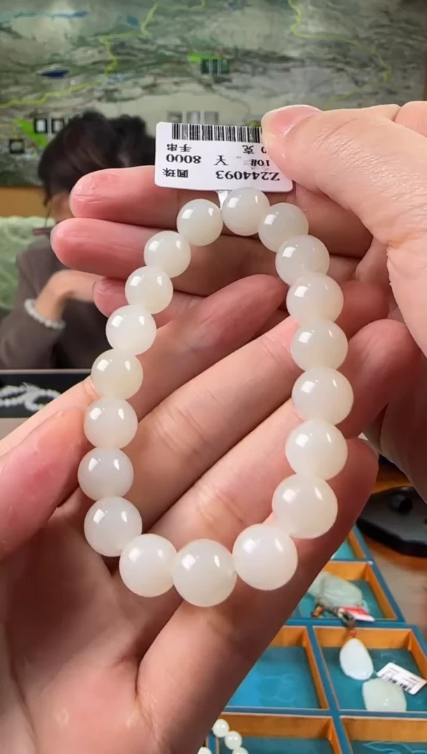 吊坠(不含链)未镶嵌和田玉10#