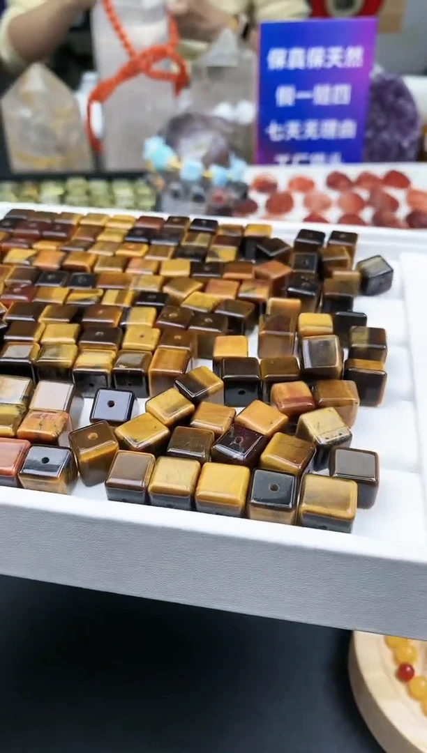 【闪购商品】木变石（虎睛石）颈饰未镶嵌1a多样性发其一/1.31/1个