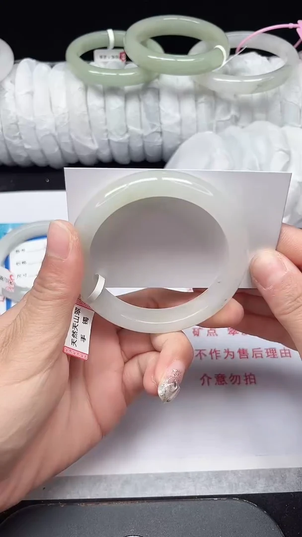 未镶嵌手镯石英质玉342-56/57