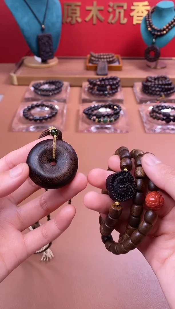 【闪购商品】沉香手串黄棋8*8三圈配福字沉香木雕瘤疤平安扣