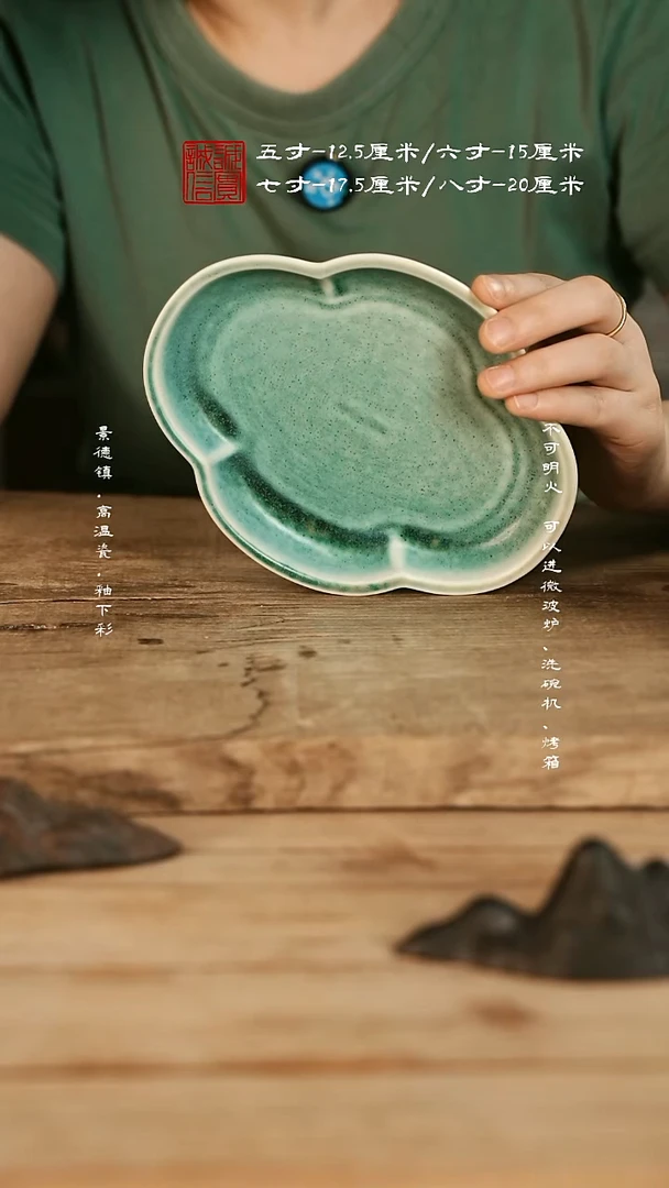摆件@@d0158