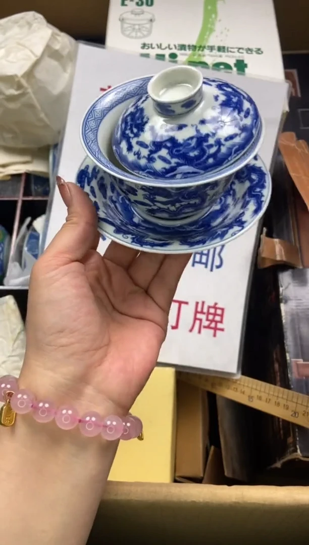 瓷片瓷片精美陶瓷瓷瓷瓷瓷瓷瓷