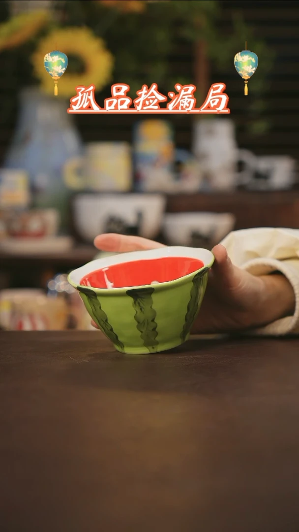 【闪购商品】杯景德镇可爱设计师款陶瓷