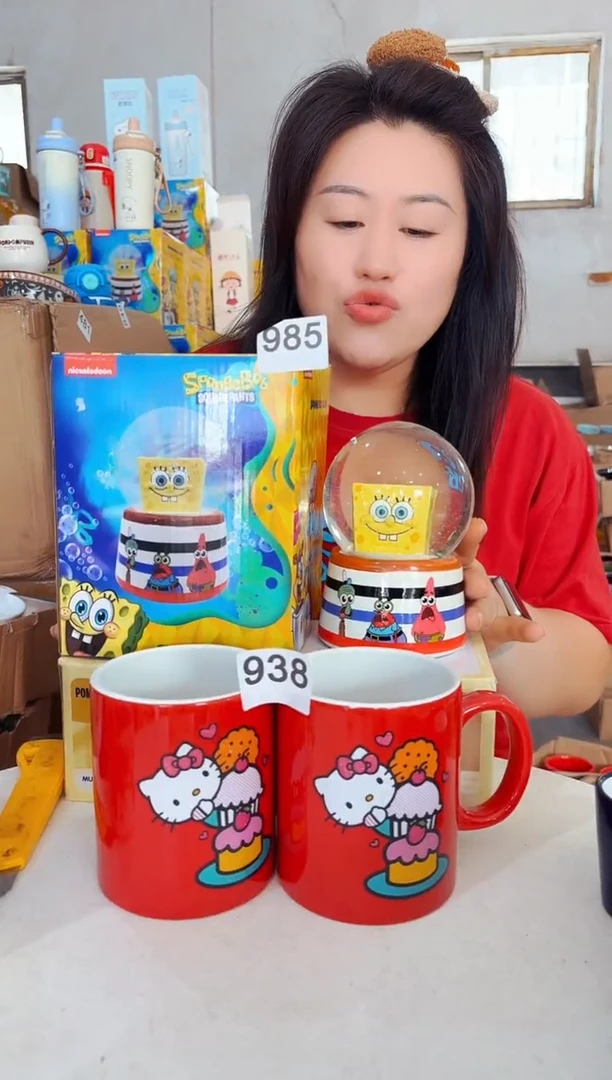 炻瓷全品无暇带礼盒   1只装    985