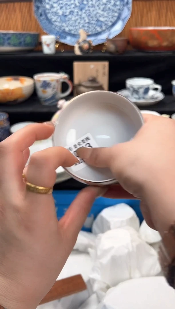瓷片云***?073B瓷器满28包邮 不够找客服延迟