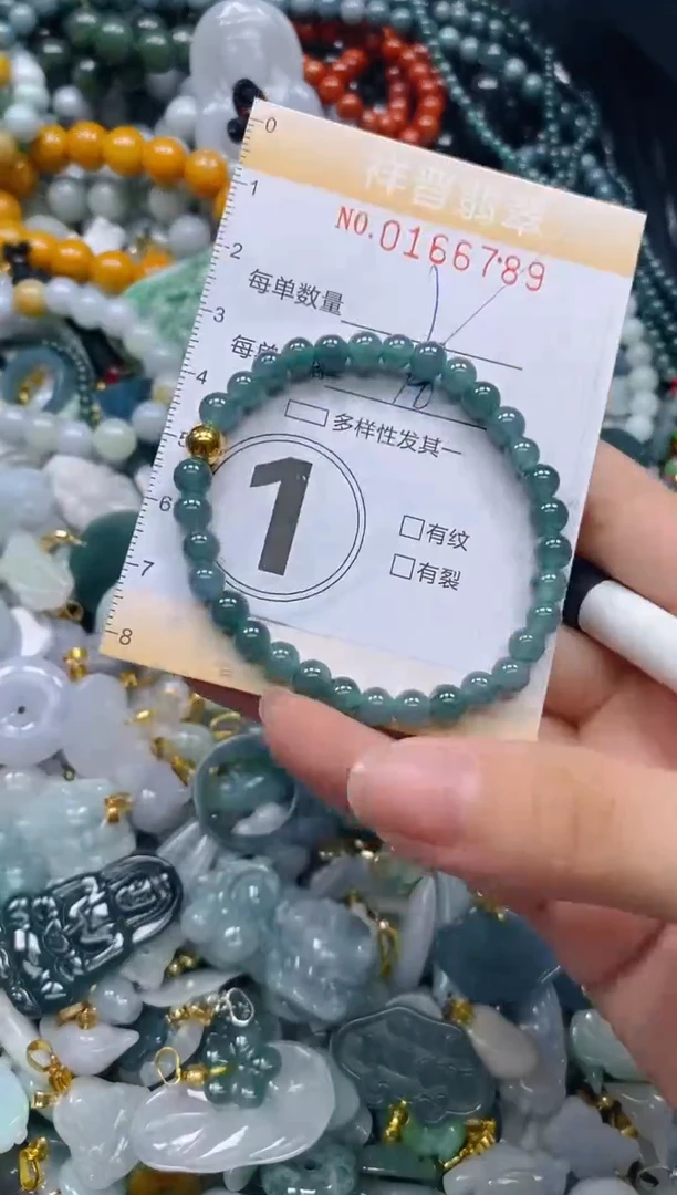 翡翠未镶嵌颈饰闪购0166789多样性发其一