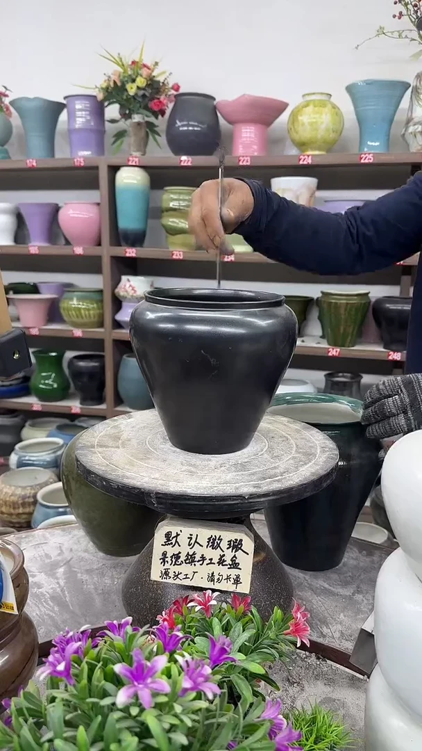 12-1-高18口15瑕-花盆