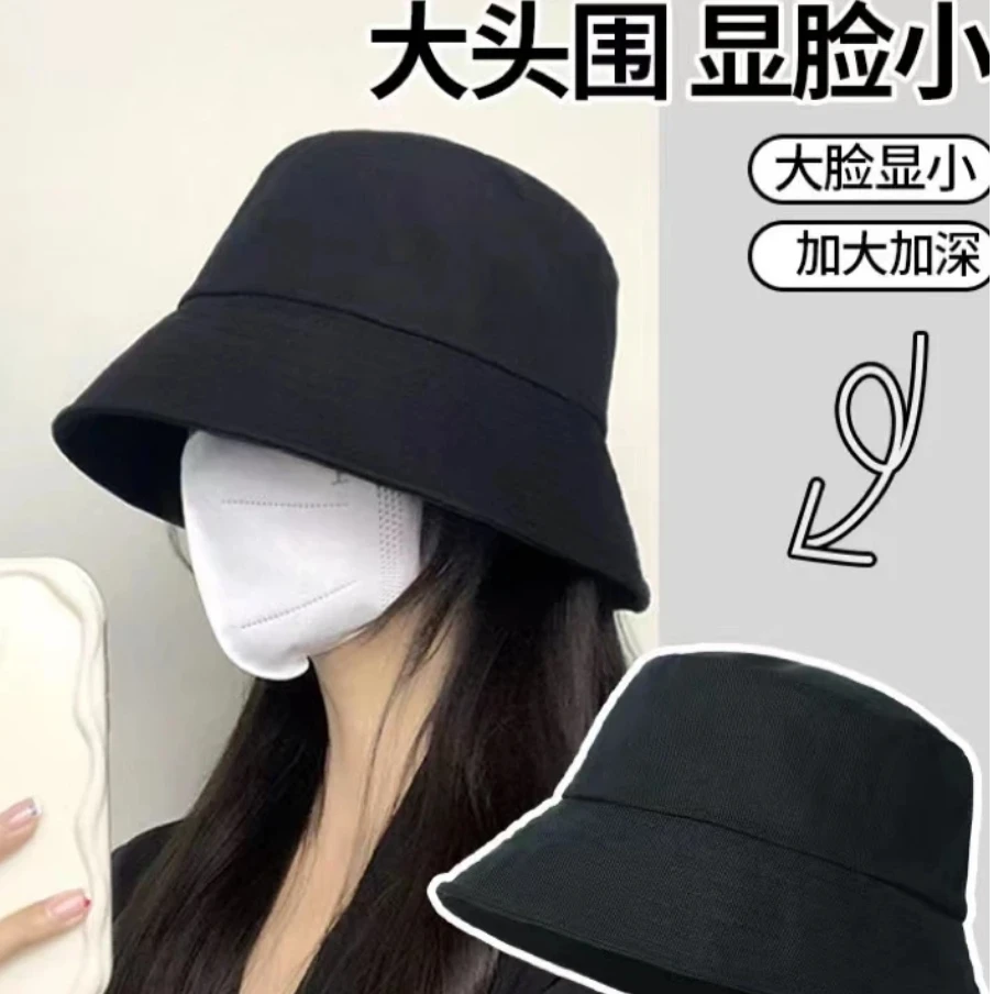 大头围渔夫帽女2025新款夏季水桶帽防晒遮阳大码适合大脸圆脸大号