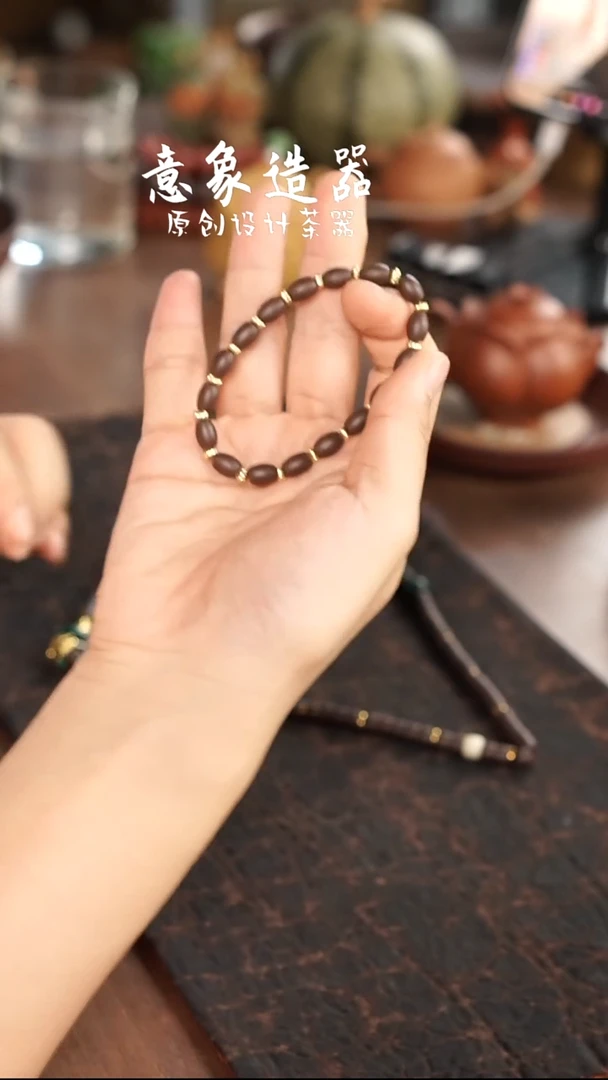 紫砂茶宠紫泥小手串