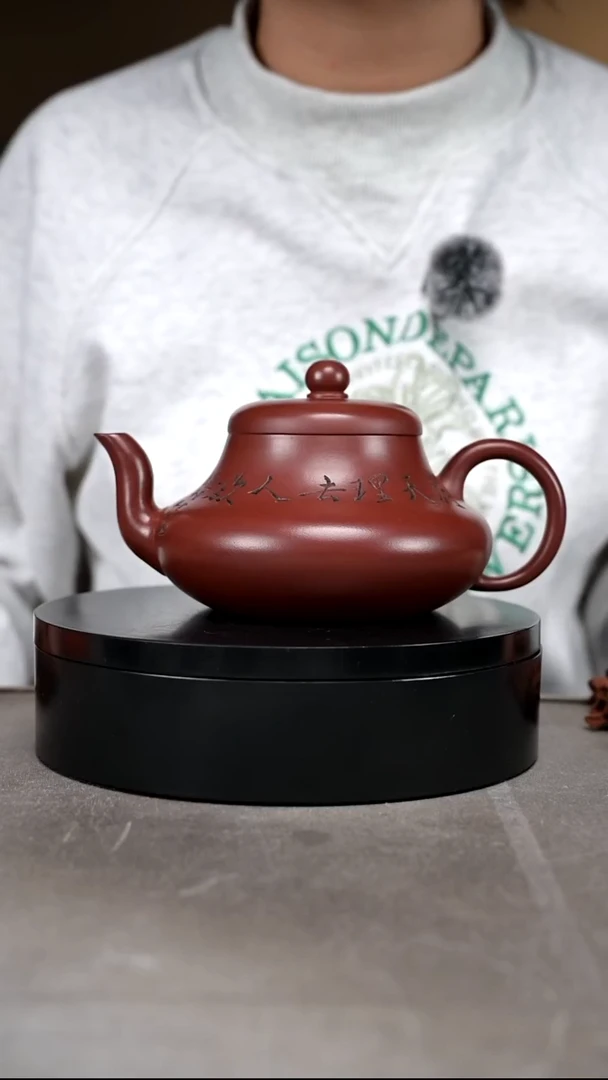 茶壶紫砂容量450cc