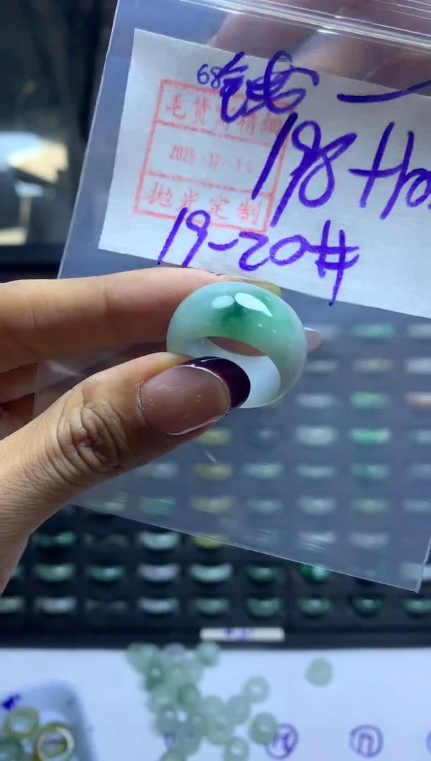 未镶嵌定制翡翠钱*喵戒圈1920*208元毛货需精抛光