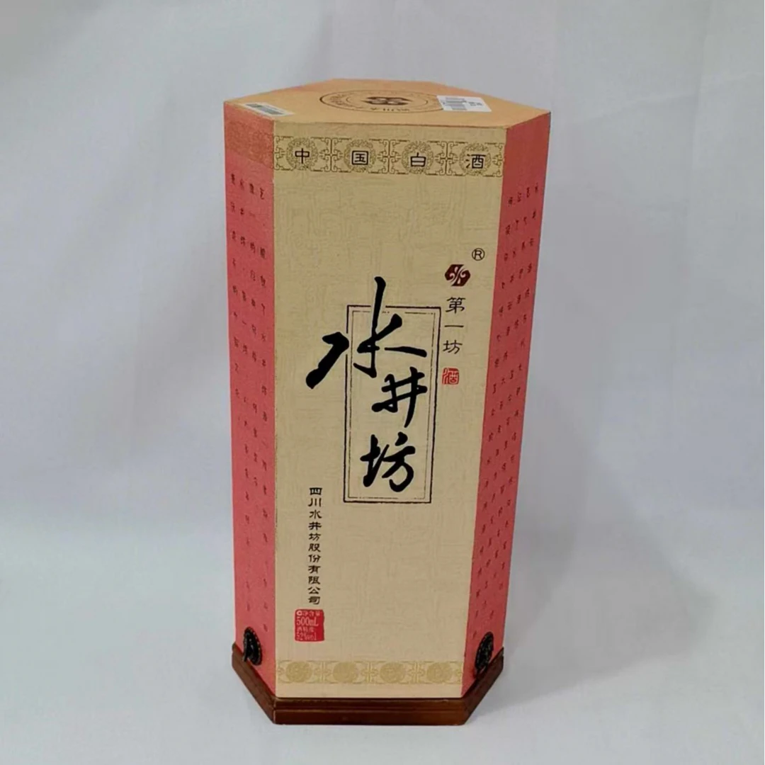 2016年水井坊 52% 19412