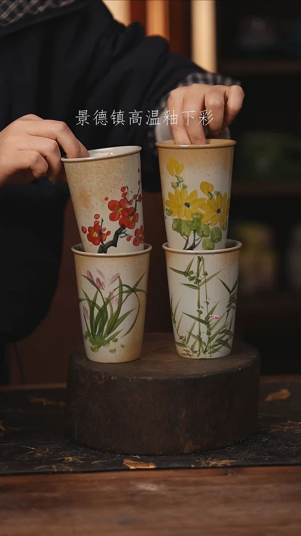 陶瓷景德镇高温釉下手绘陶瓷