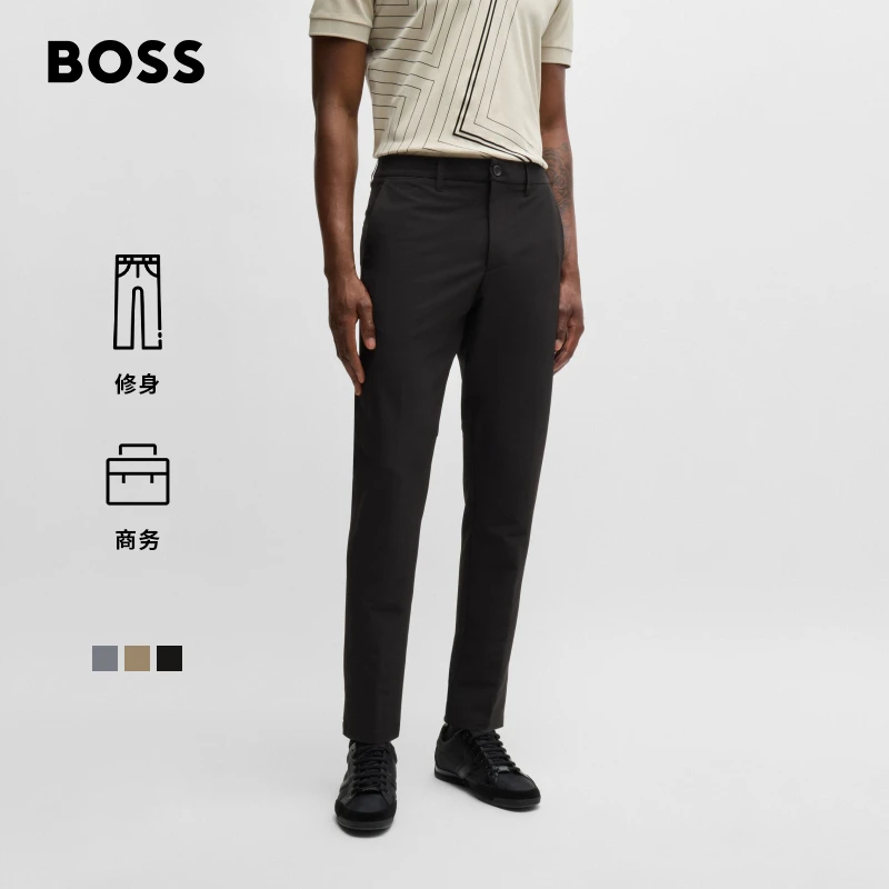 【抢先GO】BOSS博斯男士新款商务休闲直筒易熨烫修身休闲裤50495497