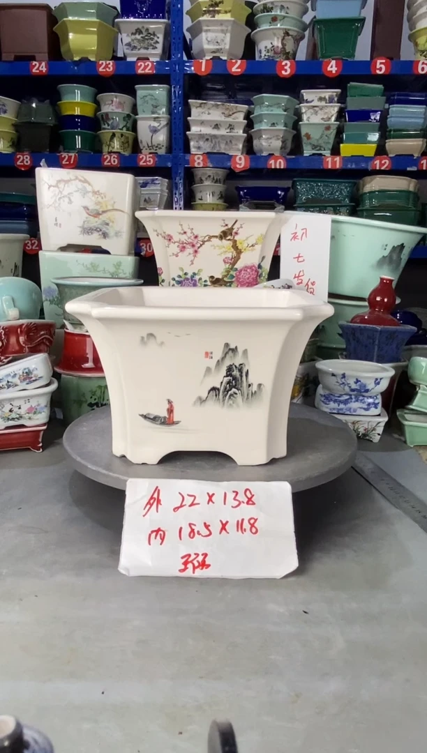 【闪购商品】紫砂2614大瑕疵