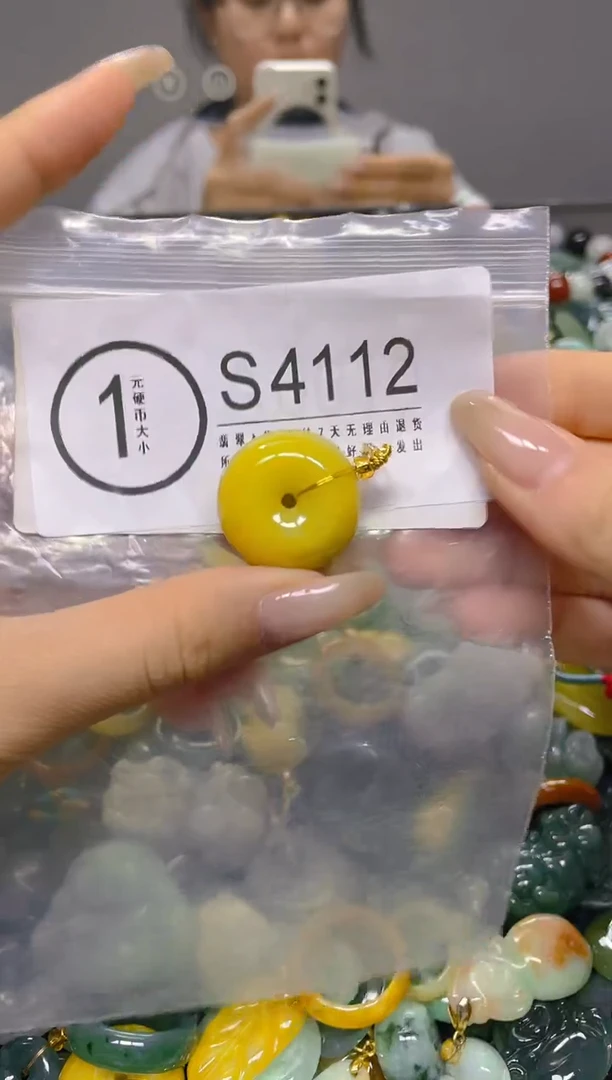 颈饰未镶嵌翡翠/ S /翡翠A货，一件也是批发价