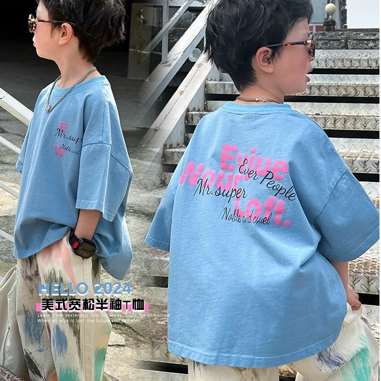 显白雾霾蓝~宽松韩版男童短袖t恤2025新款棉夏装儿童装潮牌上衣