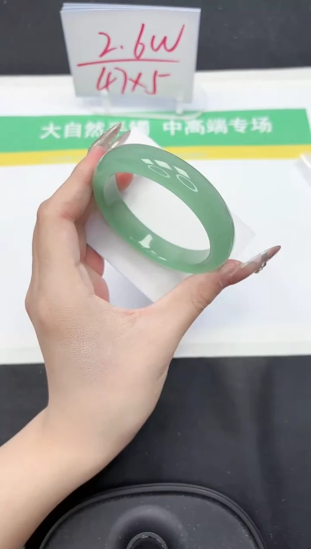 【闪购商品】石英质玉手镯未镶嵌78-56