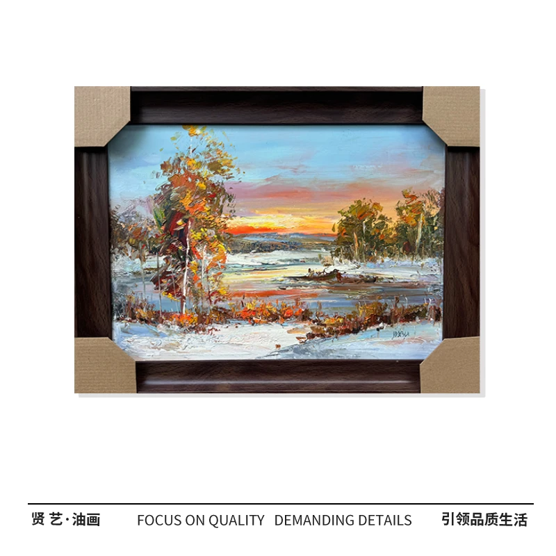冬暖38×48纯手绘油画中式简约现代厘米餐厅卧室客厅设