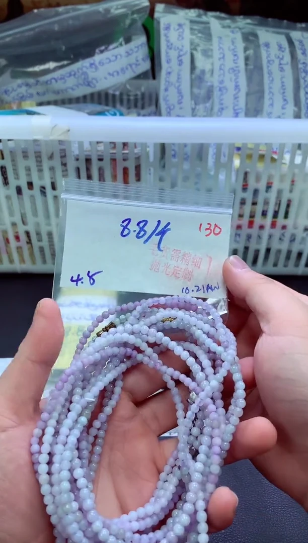 未镶嵌定制翡翠130毛货需精细抛光+多样性发货+8.8元