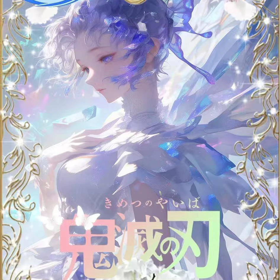 【阿彪拆卡】航卡文创《鬼灭之刃》亚克力精品色纸系列（代拆）