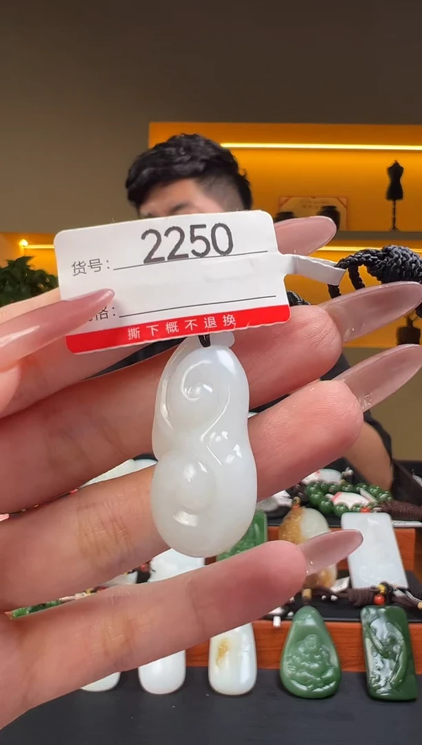 颈饰未镶嵌和田玉1