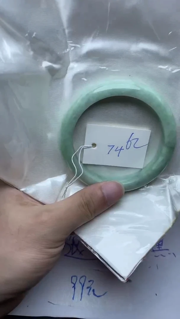 未镶嵌手镯翡翠74