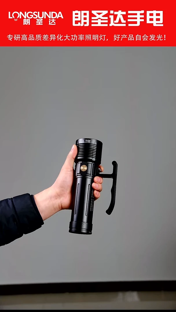 46120单筒 NBT160灯珠 低于出厂价格 不退不换 懂的秒