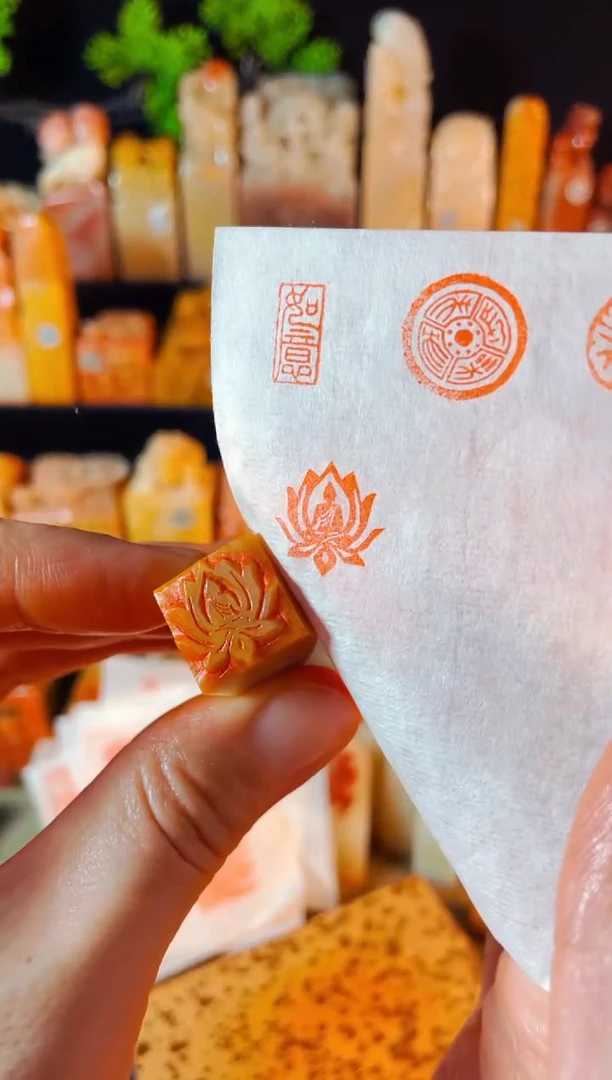 【闪购商品】巴林石印石手工篆刻《莲心佛》1.5