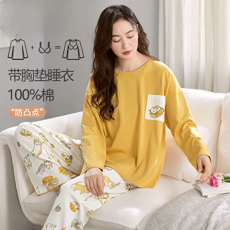 秋季纯棉睡衣女长袖套装自带胸垫爆款2025新款春秋全棉家居服薄款