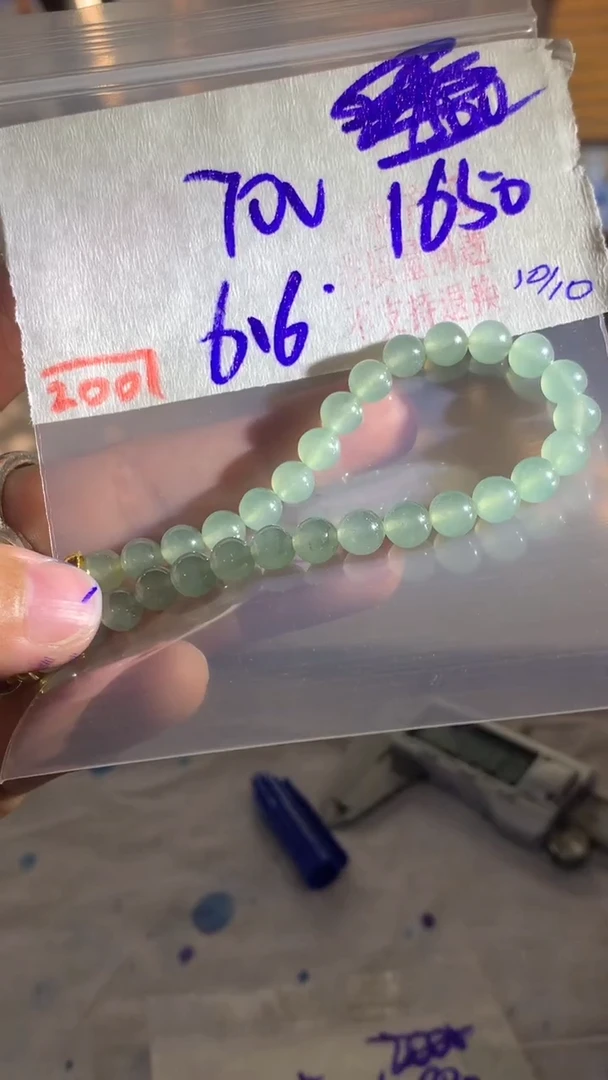 未镶嵌珠串定制翡翠天然A货缅甸翡翠