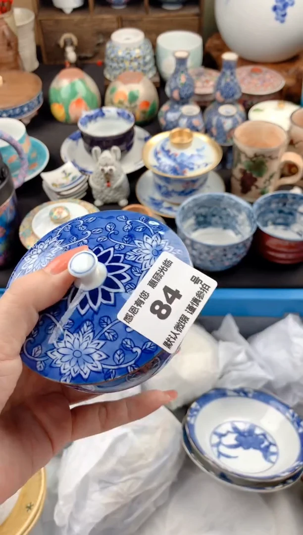 【闪购商品】瓷片84号九姑娘工艺品瓷器