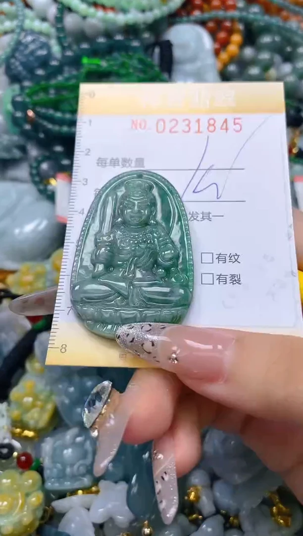 颈饰未镶嵌翡翠闪购0231845