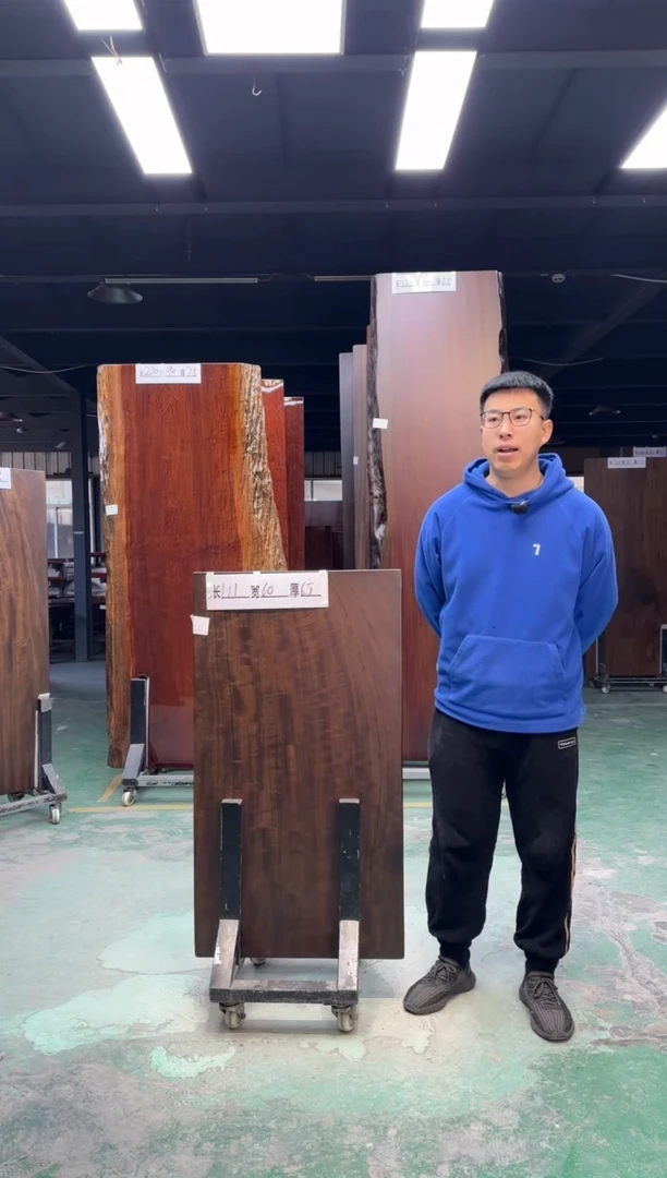 木乌金木111*60*6.5
