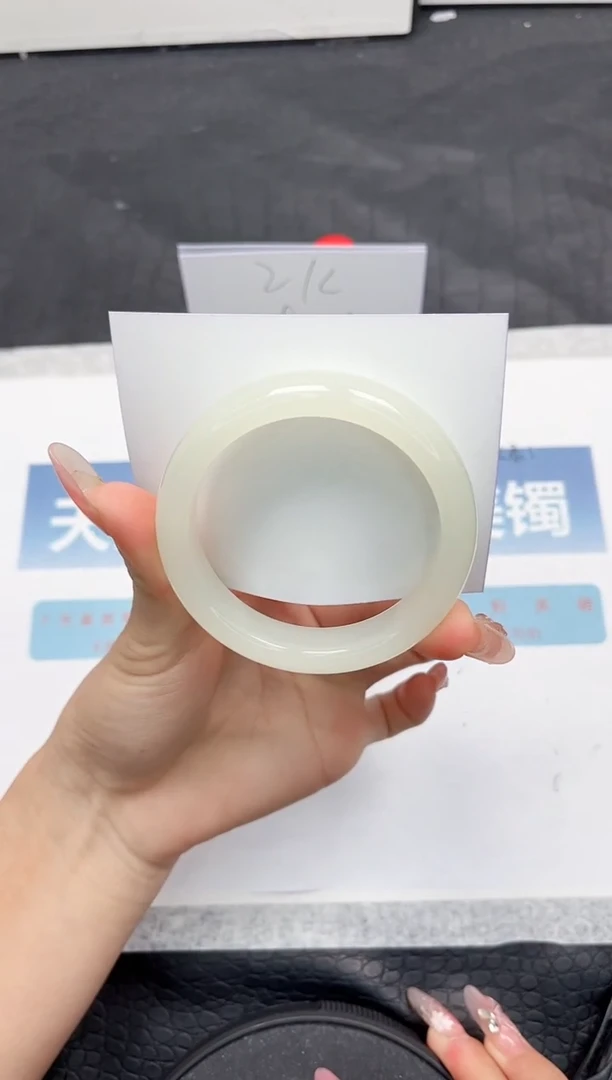 【闪购商品】石英质玉手镯未镶嵌K24-53.8