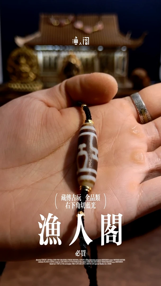 树脂制品哈哈哈哈哈哈哈哈