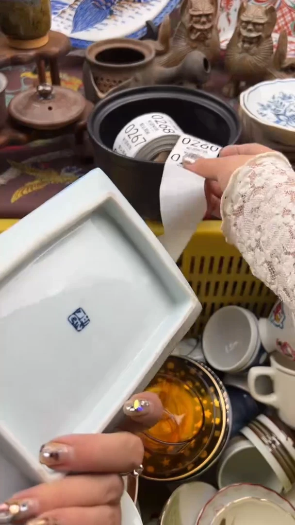 259默认微瑕，满20元包邮