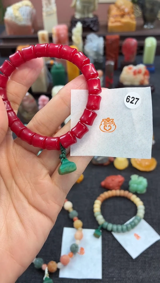 昌化石印石627