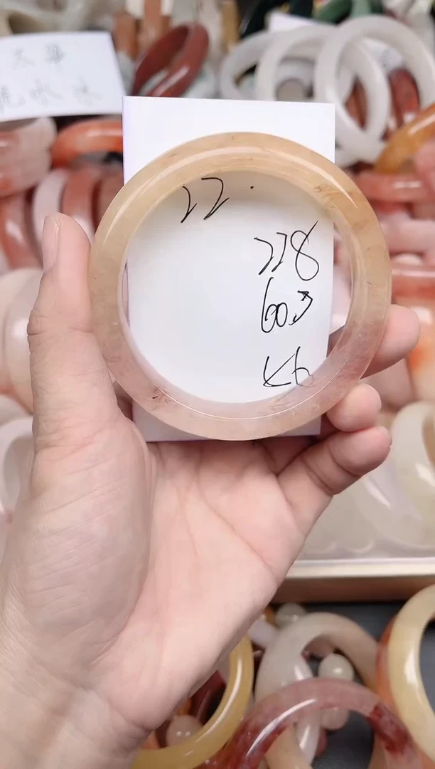 未镶嵌手镯石英质玉228