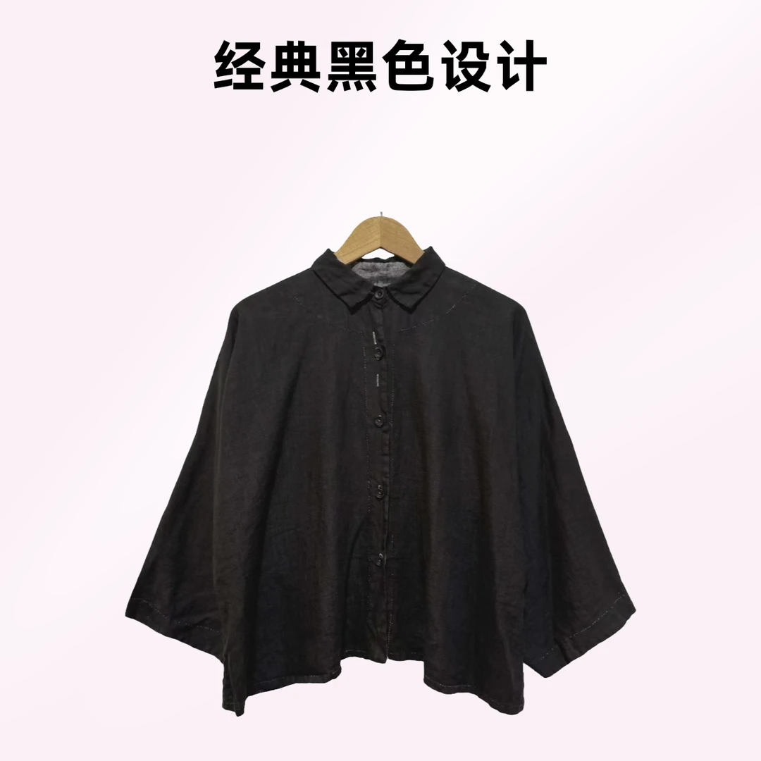 左岸迷香 果儿坊【衬衫】小众休闲宽松春季1028