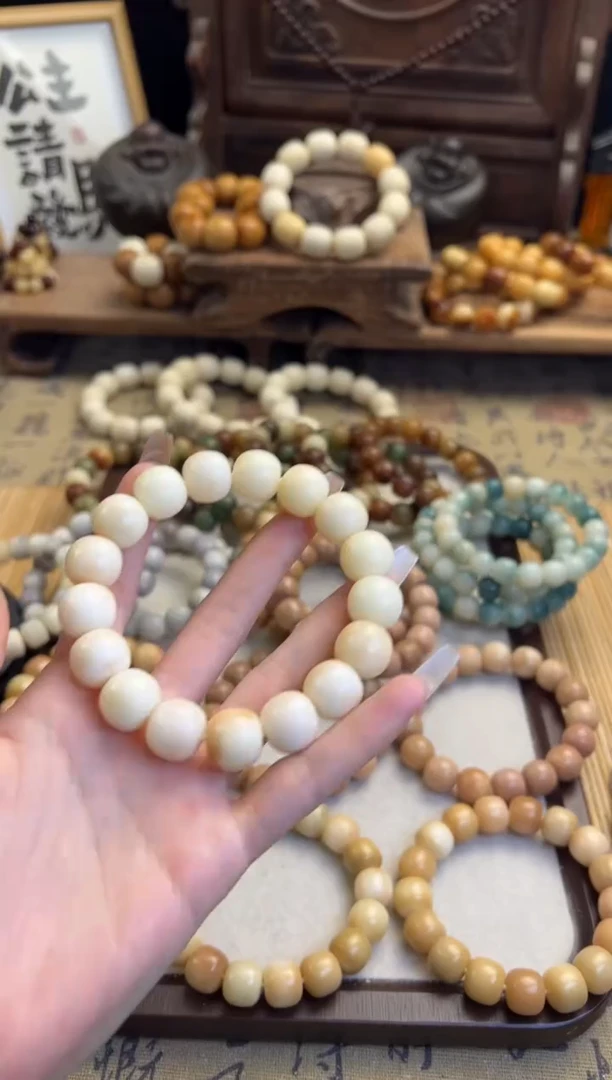 【闪购商品】菩提根/象牙果手串卡14胖苹果珠手串010