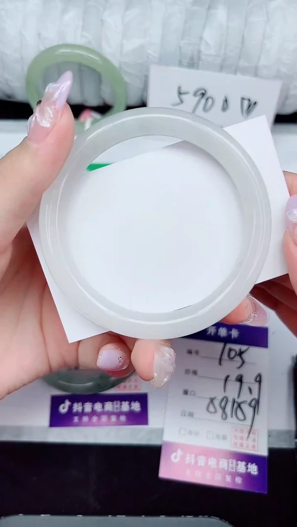 未镶嵌手镯石英质玉105-58/59