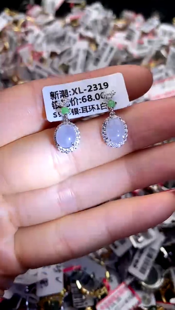 【闪购商品】翡翠戒指银S925镶嵌555555    3