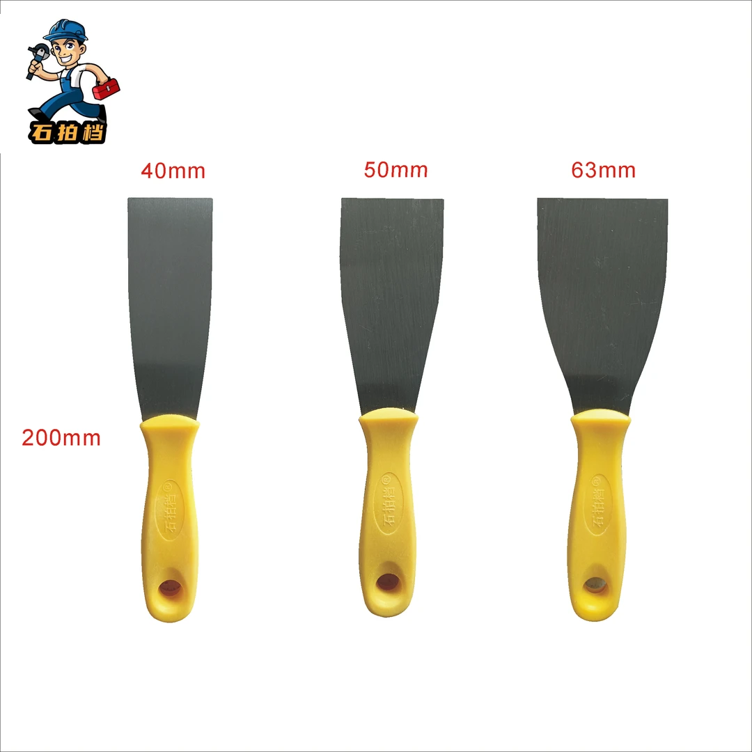 一体成型胶柄实芯油灰刀铲刀清洁铲子墙填缝小刮刀抹泥刀刮腻子刀