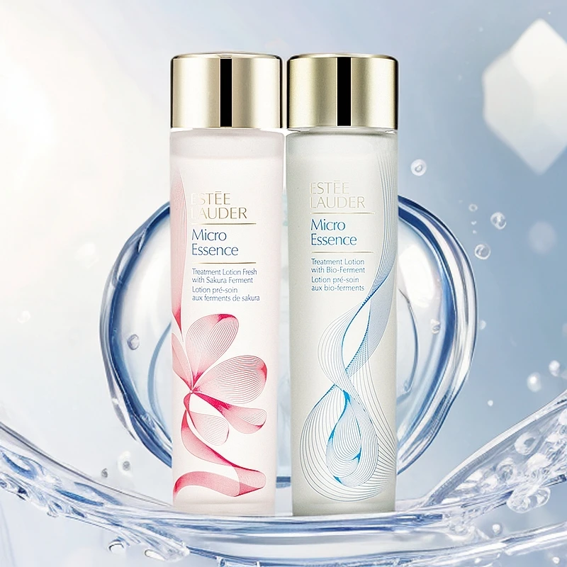 雅诗兰黛微精华原生液二代樱花水补水保湿细腻【26年6月到期】