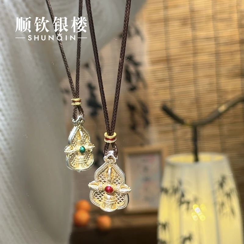 顺钦银楼 吊坠足银珐琅 【四方金刚杵套链】足银999.9描金葫芦套链