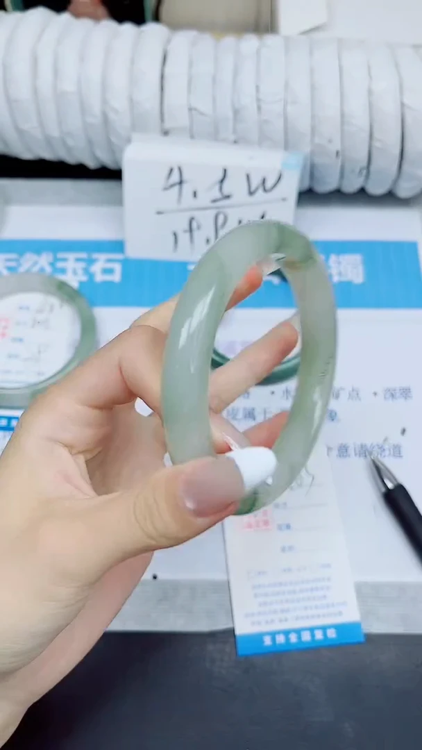 石英质玉手镯未镶嵌403/65